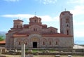 Impressive St. ClementÃ¢â¬â¢s Church at the Plaosnik archaeological site of Ohrid